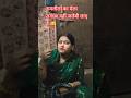 #haryanvisong #newsong मुझे बताओ कि हम कैसे मुलाकात 😛 #love #song