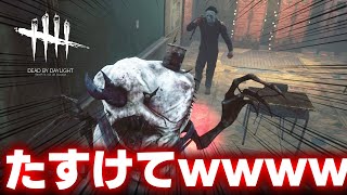 【DbD】雪だるまで救助に行ったら終わったｗｗｗｗｗ #523「Dead by Daylight - デッドバイデイライト」【中ボス】