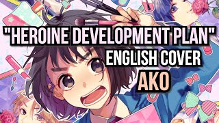 🍓【AKO】Heroine Development Plan/Heroine Ikusei Keikaku ENGLISH ☆【Honeyworks】