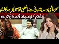 Relationship Exposed Between Kashif Baloch, Kinza Hashmi and Hadiqa Kiani | Drama Industry Secrets