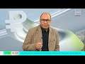Почти 90% россиян выбирают стабильную зарплату: почему мы стали меньше рисковать — Москва 24