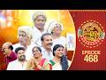 Ref:tSUIkiY_ePw Ithu item vere | comedy show | ep#468