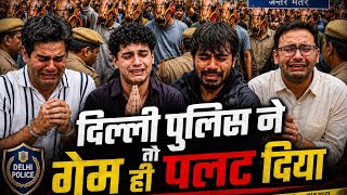 JANTAR-MANTAR पहुंचते ही COCKROACHES का गेम पलट गया | CJP EXPOSED 