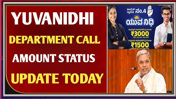 YuvaNidhi Yojana Update: Department Call Started! Amount Status BIG Update Today