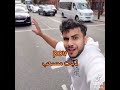 ذبات مصعب هههههههههههه 
