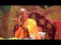 Лама Сопа Ринпоче. Усмирить свой ум – это Учение Будды