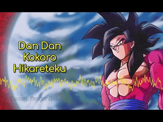 Dan Dan Kokoro Hikareteku (Romaji/Japanese Lyrics)