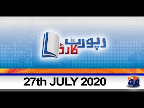 Report Card | Aleena Farooq Sheikh | 27th July 2020