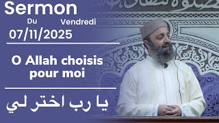 Sermon Du Vendredi 71125 - Frar - Sheikh Adil Al Jattari