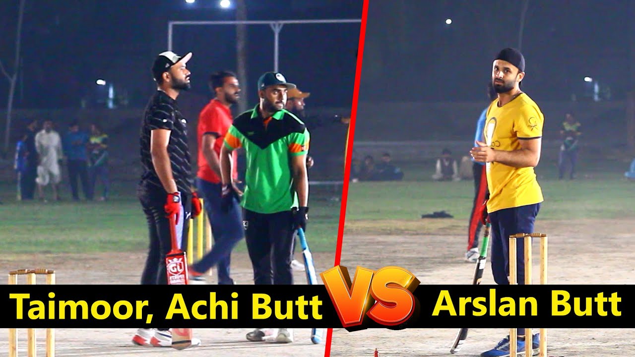 Big Cricket Match , Taimoor Mirza,Achi Butt , Fahad, Chota Vicky , VS ...