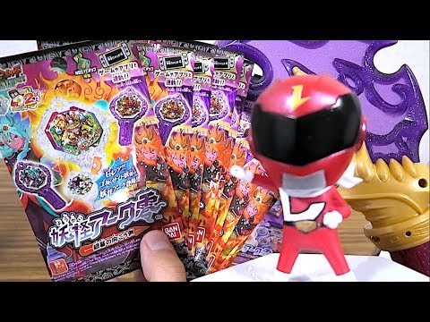 【神回】妖怪アーク零 レオンさんと２０パック開封対決！    Yo-kai Watch