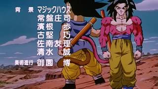 Dragon Ball GT-Ending 4 'Sabitsuita Machine Gun de Ima no Uchinukō'- Wands (Sub español 1080p)
