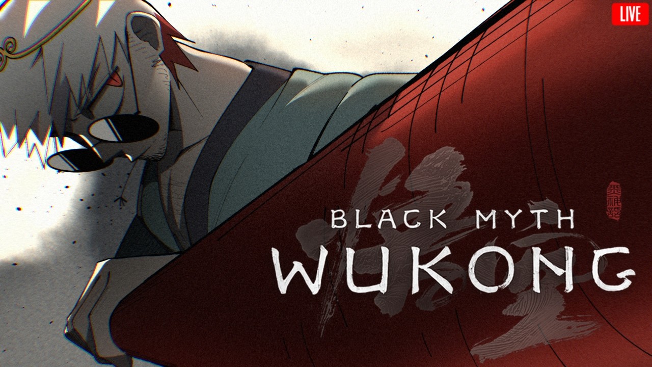 ตีบอส Simulator | Black Myth: Wukong #4