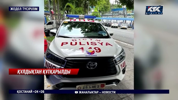 Жыныстық қатынас салмақ жоғалтуға ықпал ете ме?