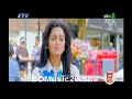 Aashiqui 2016 Bangla Full Movie HDRip fullhdmovie