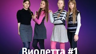 Пародия на сериал Пародия на сериал