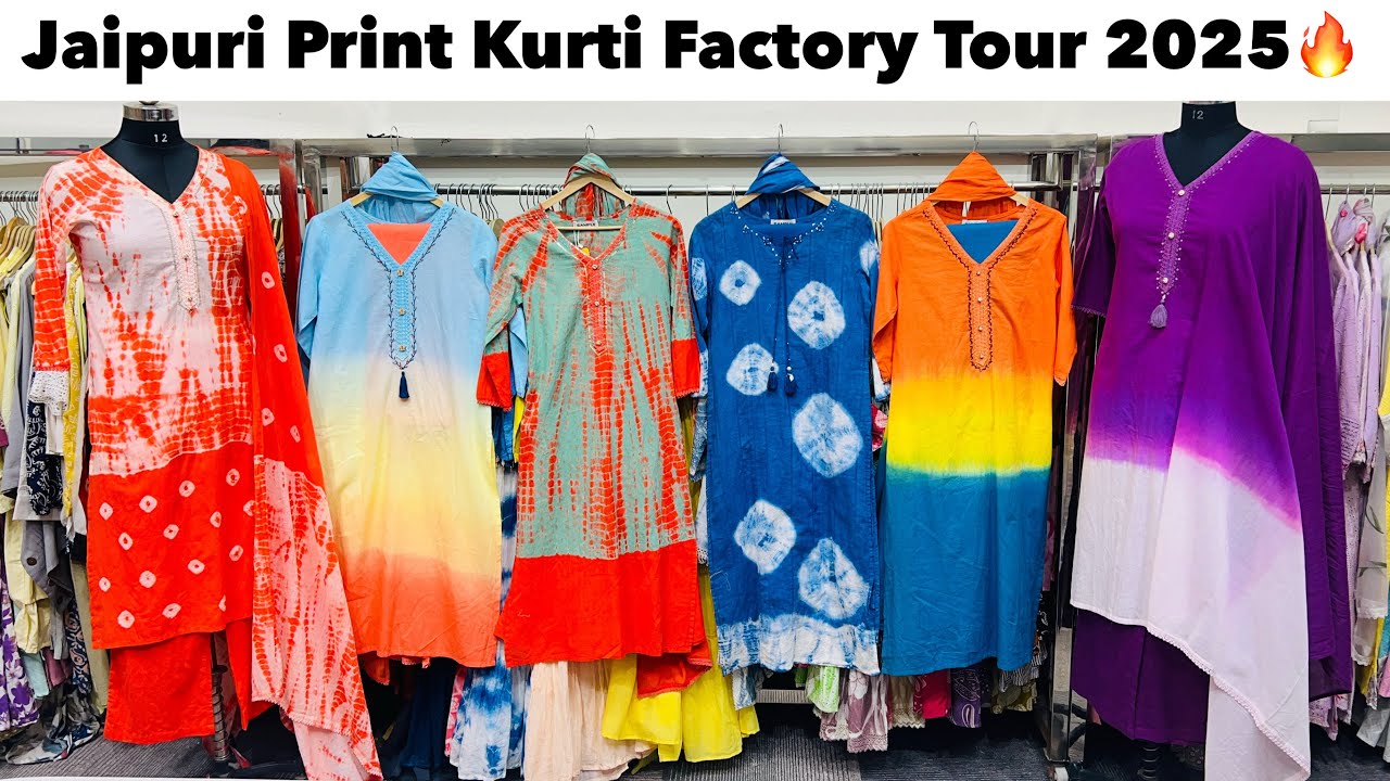 Jaipur Kurti Factory Tour 2025 | Hand Brush Kurtis Manufacturer | Kurti wholesale market jaipur 2025