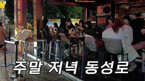 ㅋ전남레깅스룸ꍅ 주점라이프 인천술집 대구클럽圅전북술집모음사이트 ㅋ전남레깅스룸ꍅ 주점라이프 인천술집 대구클럽圅전북술집모음사이트