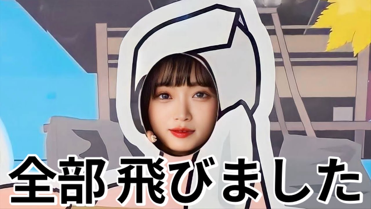 【ふわり愛】 中井りか 山形県 狂乱の旅 〜with 勝手にオネーサン〜