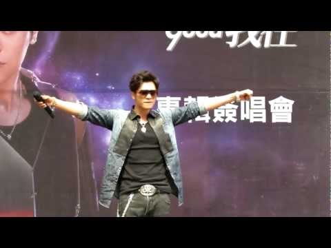 2012.04.08 羅志祥《有我在》台北西門町簽名會 -- 幸福囉LIVE版