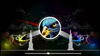 Shankar Ji Shankar Ji Shankar ji aaye /dj remix song /M.R.S. mixing studio 🎙️