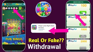 Bingo Lucky Night App Real or Fake || Bingo Lucky Night App Withdrawal || Bingo Lucky Night Review screenshot 5