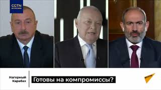 Алиев и Пашинян обозначили 