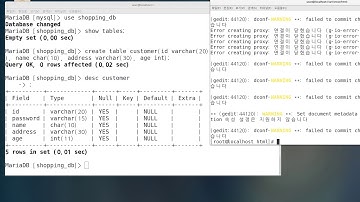 APM설치 및 사용법 -2