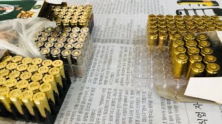 30 bore bullets || 30 bore bullets price in pakistan