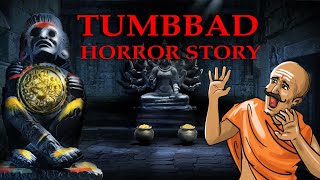 Tumbbad - Legend Of Hastar Horror Story In Hindi Khooni Monday E08 