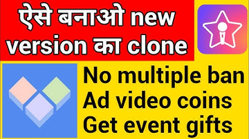 starmaker ids kaise banaye new clone app pro 2024 | starmaker unlimited ids trick| #cloneapppro