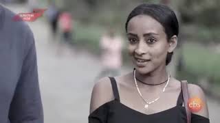 AYOTV STUDIO - New Eritrean film 2019 - ZEMEN  #171