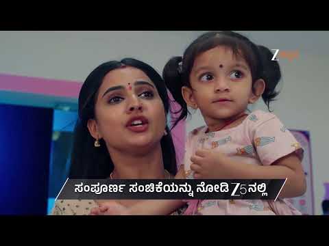 Hrudaya Geethe | Ep - 461 | Preview | Sep 08 2026 | Zee Kannada