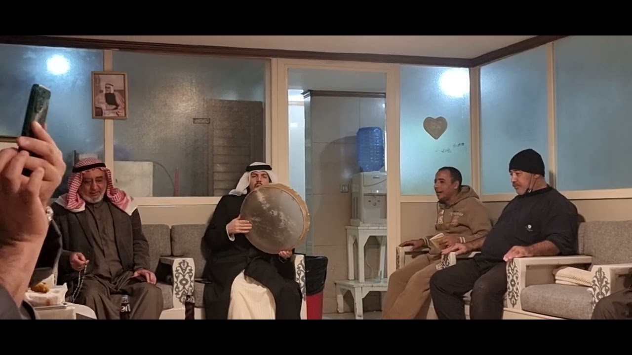 (ياإبن الرفاعي تدارك