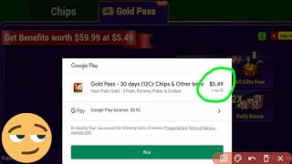 গোল্ড পাস করুন খুব সহজে || how to active Teen Patti Gold Pass 2023 || 3 patti gold pass screenshot 4