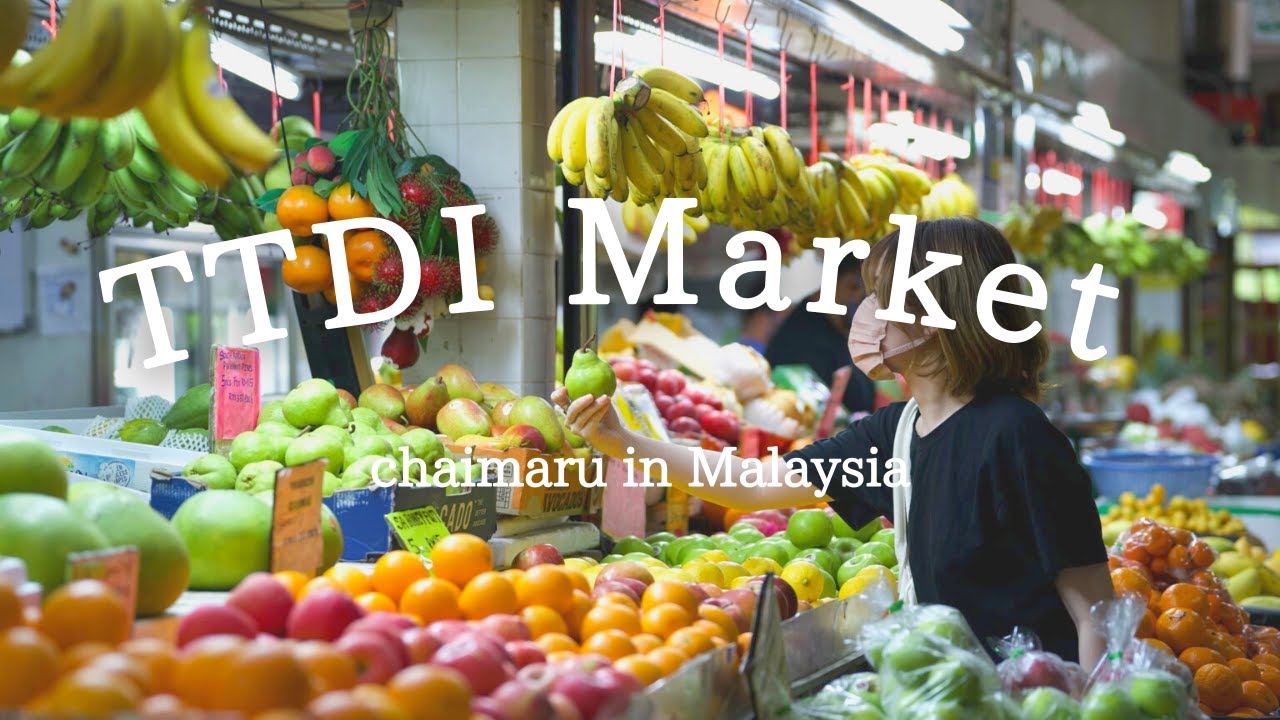 【前半】日本人御用達TTDI Wet Market/マレーシアの生鮮市場/朝カレー/初めてのロティチャナイ