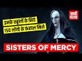 History of Sisters of Mercy | True Story | Live Hindi facts