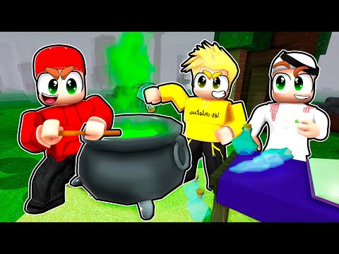 سوينا مشروبات في 99 ليلة في الغابة