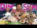 DIM SUM & Best CURRY in Ipoh Malaysia