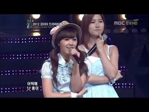 Apink (에이핑크) - BUBIBU - Korean Drama Awards - 20121006