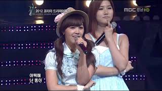 Apink (에이핑크) - BUBIBU - Korean Drama Awards - 20121006