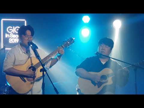190831 우주왕복선싸이드미러 - 멘트+내가 다 돼줄게 | Wussami @GIG IN SEOUL 2019 스콘뮤직홀
