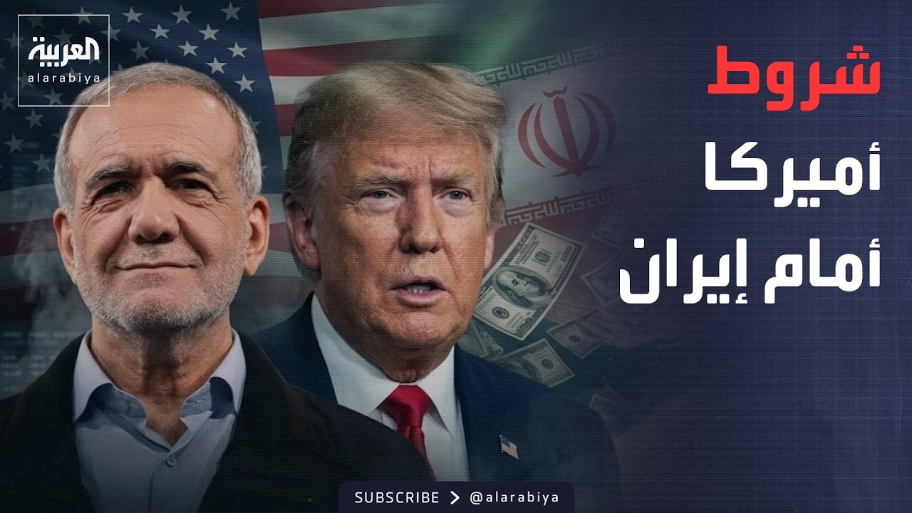������� ��� �������.. ������ ��� ����� ������ ���� �����
 - نشر قبل 18 دقيقة