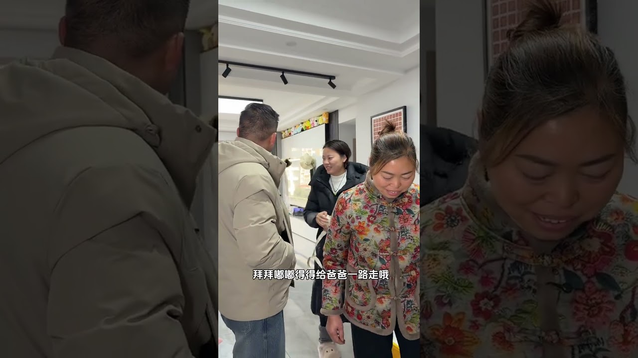 四川男人的“耙”，从不是怂，是把“怕老婆”译成了“疼老婆”的浪漫。在外能扛事，回家愿低头，耳根软是疼，听指挥是爱