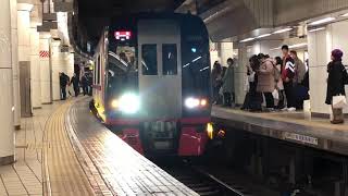 名鉄名古屋駅 特急 岐阜行き 2210F