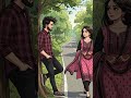 கண்ணே உன்னைகாட்டியதால் என் கண்ணேசிறந்ததடி💕#lovesong #trending #shorts #song #love#whatsappstatus