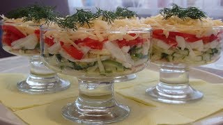 Салат-коктейль с ветчиной и сыром. Простой, вкусный и очень красивый салат.