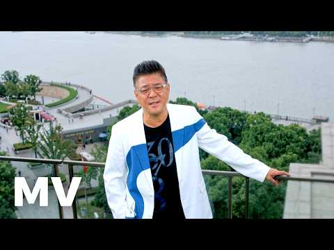 姜育恆 Johnny Chiang《幸福的代言》HD官方正式版MV (Official HD Music Video)