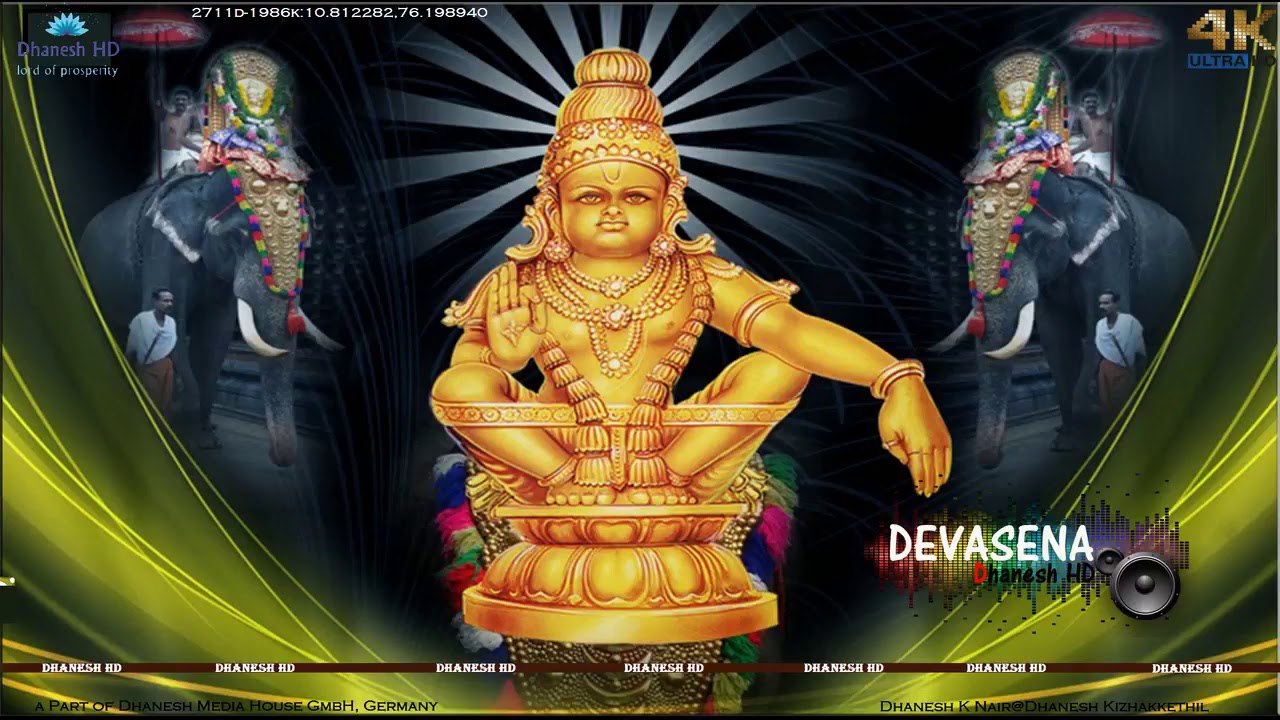 Achankovil arase ayyappan tamil devotional song  swami pon ayyappa saranam pon ayyappa veeramani