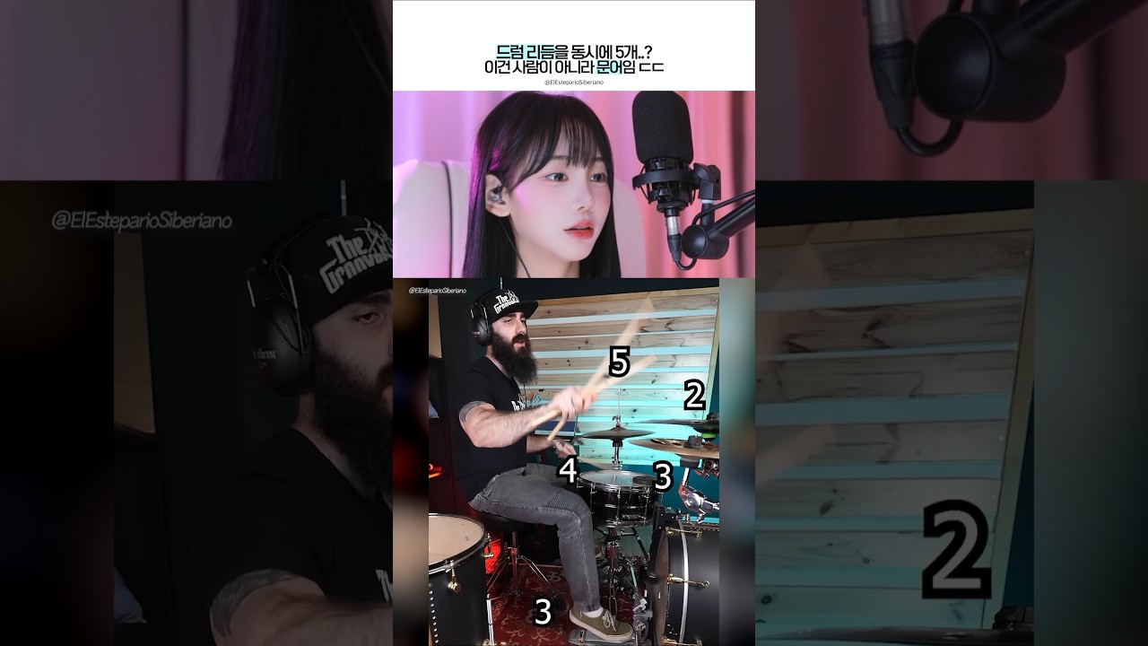 Это не человек… Он что, осьминог? 5 ударных ритмов одновременно? 